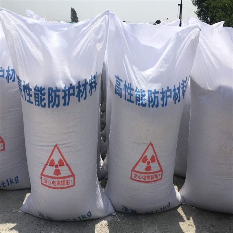 陕西高比重硫酸钡砂