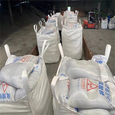 陕西高纯度硫酸钡