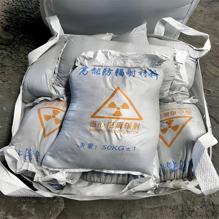 陕西SRT治疗室硫酸钡砂