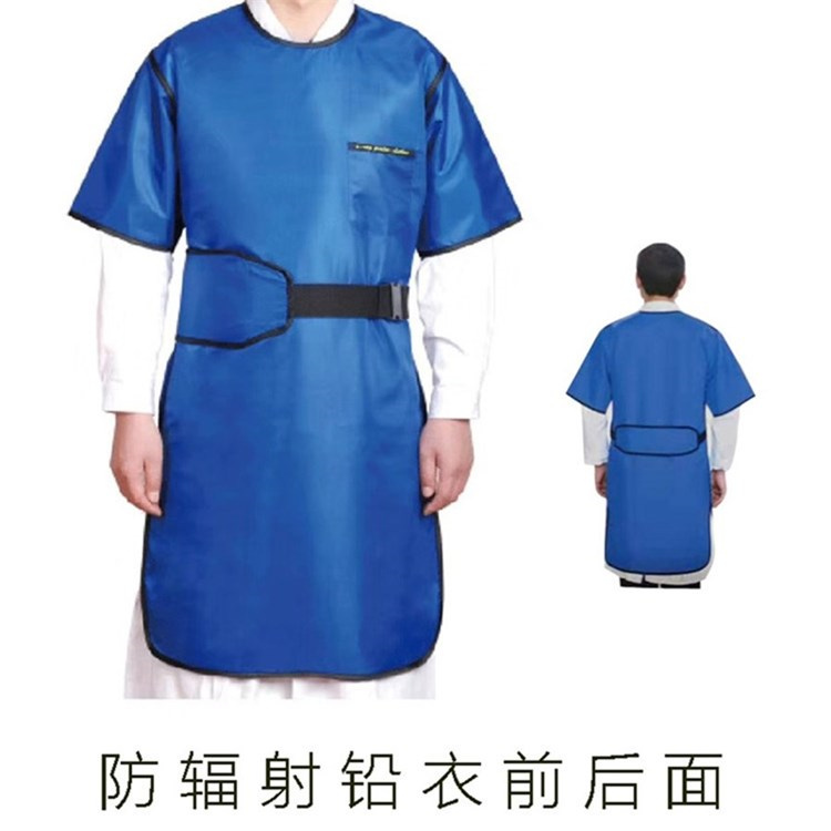 陕西铅衣能防多少辐射